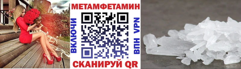 Amphetamine Premium продажа наркотиков Смоленск