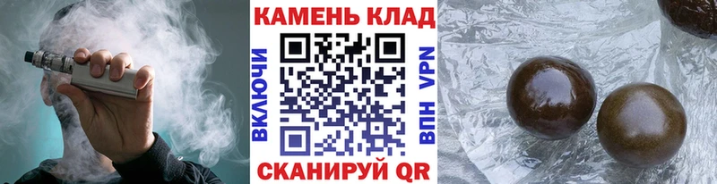 ГАШ гарик  Смоленск 