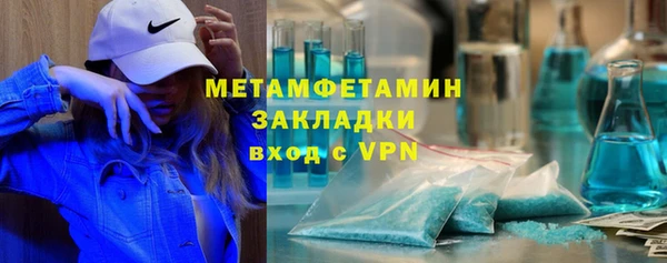 прущий лед Михайлов