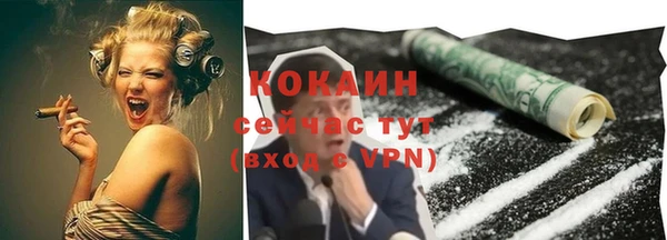 МДПВ Апатиты
