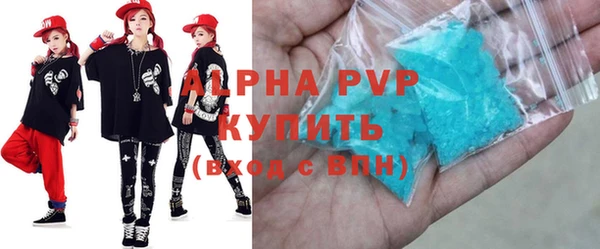 прущий лед Михайлов