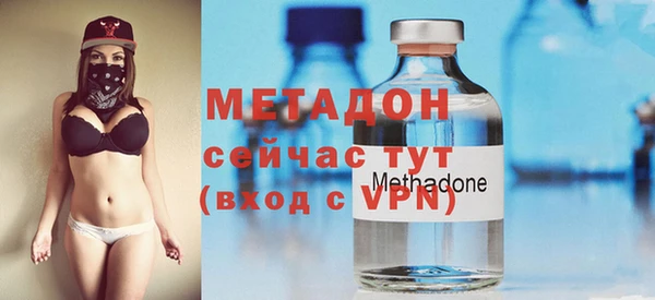 прущий лед Михайлов