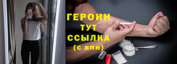 прущий лед Михайлов