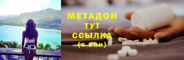 прущий лед Михайлов
