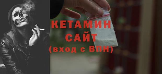 спиды Михайловск
