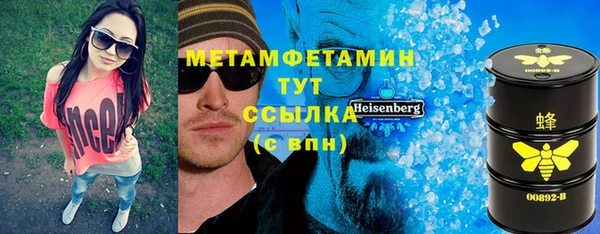 прущий лед Михайлов
