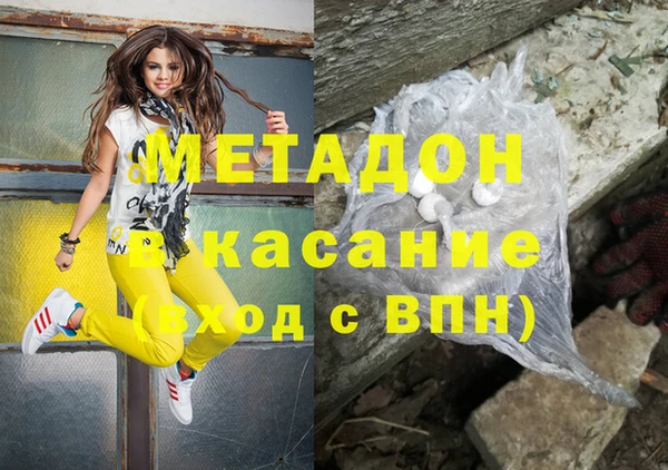 прущий лед Михайлов