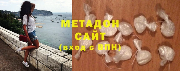 спиды Михайловск