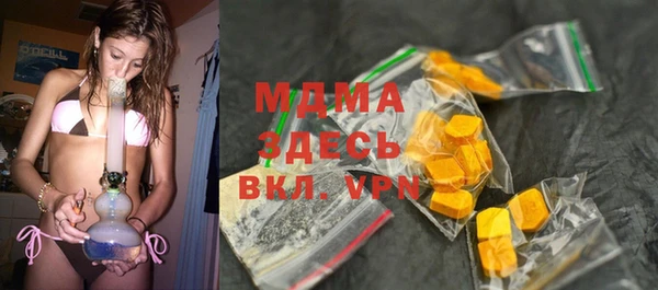 прущий лед Михайлов