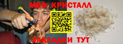 каннабис Коломна