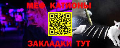 каннабис Красноармейск