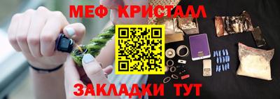 Альфа ПВП Когалым