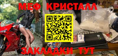 каннабис Коломна