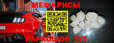 гашиш Ковров
