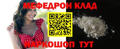 каннабис Коломна