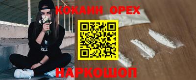 Альфа ПВП Когалым