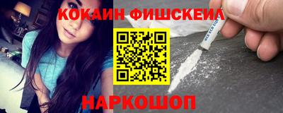 гашиш Ковров