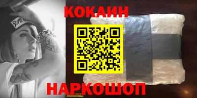 гашиш Ковров