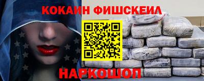 Альфа ПВП Когалым