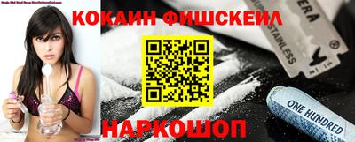 Альфа ПВП Когалым