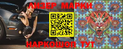 Альфа ПВП Когалым