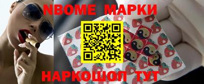 гашиш Ковров