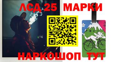 гашиш Ковров