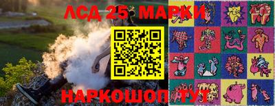 Альфа ПВП Когалым