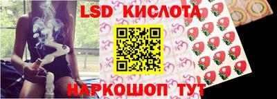 Альфа ПВП Когалым
