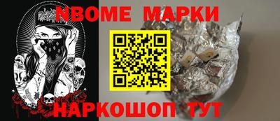 каннабис Коломна