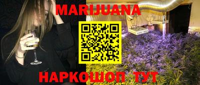 гашиш Ковров
