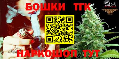 Альфа ПВП Когалым