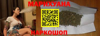 гашиш Ковров
