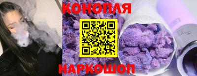 Альфа ПВП Когалым