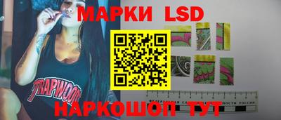 каннабис Коломна