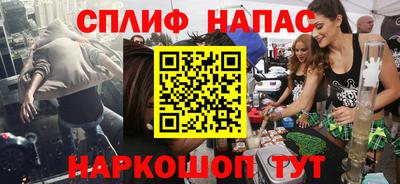 гашиш Ковров