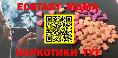 Альфа ПВП Когалым