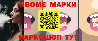 гашиш Ковров