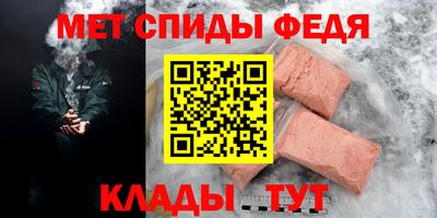 каннабис Коломна