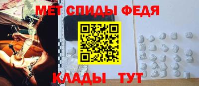 гашиш Ковров