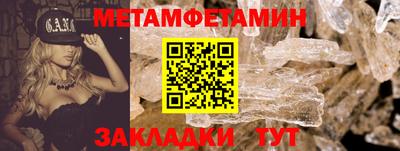 каннабис Коломна