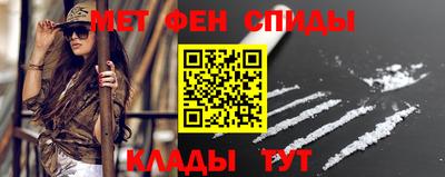 каннабис Коломна