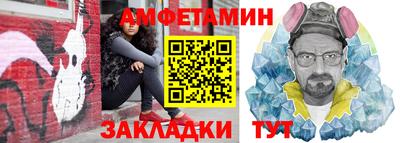 Альфа ПВП Когалым