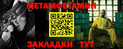 Альфа ПВП Когалым