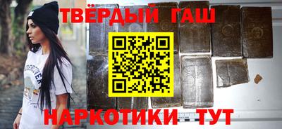 каннабис Коломна
