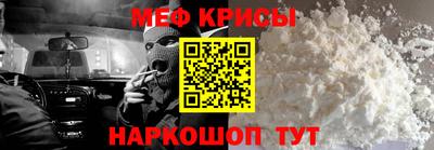 Альфа ПВП Когалым