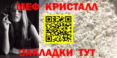 Альфа ПВП Когалым