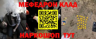 Альфа ПВП Когалым