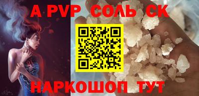 гашиш Ковров
