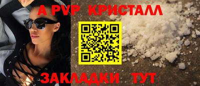 гашиш Ковров